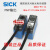 SICK西克对射光电开关GSE6-P1112 N1112 GE6-P1111 GS6-D1311 GTB6-P1212