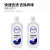 适配 洗地机ED200清洁液配件地板地面专用清洗剂清洁剂 6瓶装清洁液