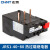热继电器 过载保护 热过载继电器 JRS1-40～80/Z 23-32A