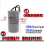优选佳品适用CBB60电容器450V单相潜水泵气泵台钻电容电机启动运 容鑫CBB60-25UF