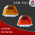 瑞富特太阳能警示灯80太阳能立柱帽灯防水安全护栏灯围 75/80塑料底座红色 尺