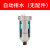 自动排水器AD402-04 1/2 4分口径末端自动排水阀油水分离器过滤器 AD402-04