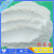 厂家直销线性酚醛树脂粉末热塑性醇溶性白色2123热固性酚醛树脂粉 树脂粉5KG(热塑性）