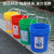 美式创意工业风垃圾桶圾桶家用卫生间环卫室外级圆形手提式 18L无盖蓝色标签(干垃圾)