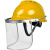定制适用安全帽带面罩全脸防护透明PVC铝包边烧焊防飞溅防冲击打磨面屏 支架+3张屏