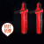 蓝炎 狂利斯 消防假人 消防训练沙袋 消防训练假人红色实心/单腿/超纤/1.6米