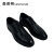 森普顿（SENPUDUN） PX16 工作皮鞋防护鞋 男鞋 42码 黑色 鞋码调整请备注 单位：双