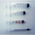 定制塑料针筒 一次性无菌注射器 工业用注墨针筒规格齐全 1-150ml 30ml