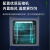 日曌上海尚仪生化培养箱恒温恒湿实验室霉细菌光照人工气候箱定制 SN-DH-50A（镀锌内胆）