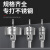 德力西（DELIXI）高硬度合金开孔器不锈钢打孔钨钢钻头扩孔DLX-T6 18.5mm