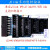 JLINK V11 V10 JLINK V12仿真器调试器下载器ARM STM32烧录器TTL下载器 标配+7口转接板+线+隔离板 V11中文版