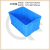 加厚塑料周转箱五金电子工具胶箱元件盒可带盖运输箱物流箱乔丰牌 29号箱蓝色 610*415*310mm