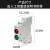 电源指示灯220V交流红色LED信号灯24V双色导轨式安装ND9绿色 红色信号灯230v