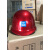 北京安全帽中铁I玻璃钢中国建筑北京建工中国铁建白色红 中建白色 中建标旋钮帽衬