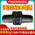 适用于沃尔沃S90 2021款XC60 XC90 xc40v90 S60L V40专用行车记录仪原厂 黑色 官方标配 单镜头