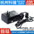 GST36U明纬P1J电源供应器U05/U09/U12/U24/U48 36W 5V9V GS GST36U24-P1J  24V