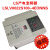LSLV0022S100-4EONNS(M) LS产电LG矢量变频器2.2KW脱水洗衣机可用 LSLV0022S100-4EONNS LSLV0