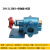 齿轮油泵液压高粘度齿轮泵总成小型zyb渣油泵高压泵高温抽油泵 耐磨型ZYB2.12.0泵头