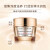 雅诗兰黛（Estee Lauder）多效智妍系列 多效智妍精华面霜 50ml 礼物护肤