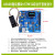 AS608指纹模块 光学指纹识别 有51/STM32/rduino例程 指纹锁考勤 套餐五：指纹模块+STC12C5A60S2板一套