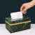 兰诗 (LAUTEE) XFL8055 大理石纸巾盒酒店客厅收纳抽纸盒金边黑白根大理石款纸巾盒