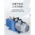 双级旋片式真空泵实验室防返油工业汽车空调抽真空机油泵 LC-VRD-H24(220V) 抽速:24m/