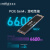 英睿达（Crucial）美光2T SSD固态硬盘M.2接口(NVMe协议 PCIe4.0*4) P5Plus 游戏高速  美光出品 PS5拓展