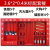 微型消防站消防器材全套装备工具应急展示灭火箱建筑工地消防柜箱 2-3.6-0.4米（加厚款）套餐