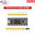 32F103C8T6C6T6401CCU6411CEU6单片机小开发板核心板 芯片STM32F411CEU6 不焊排针