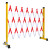 慎固 玻璃钢管式绝缘伸缩围栏 可移动折叠防护栏安全电力施工围挡 黄黑1.2x2.5米