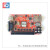 单双色控制卡EQ2013-1NF/2N/3N/4N/5N网络口卡LED显示屏 EQ2023-1N（默认232）