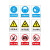 海斯迪克 HKLY-164 禁止吸烟警示牌 墙贴警示警示牌 当心标识牌标志 20*30cm铝板 当心中毒