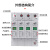 HYS4-D20/C40/B60/B80/B100KA浪涌保护器 防雷器证书齐全 10-20KA