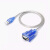 尽能 USB转RS232串口转接线 USB母头转DB9母头通讯COM口线 螺丝款 1.5米 JN-USB/DB9-17