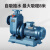 BZ自吸泵卧式管道离心泵380v污水泵抽水ZW自吸式无堵塞排污泵工业 80BZ40-22-5.5KW