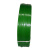 1608PET塑钢打包带石材塑钢带绿色PET打包带无纸芯净重10KG/卷 1608(无纸管 5kg重) 约350米