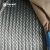 Raxwell油性钢丝绳1米 规格:Φ12mm 6*37+FC 货期10个工作日 RMWB0060