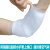 picc防水保护套手臂透析化疗中心静脉置管护理套袖胳膊洗澡硅胶套 M码日常两只+防水+6件套升级版
