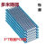 双面喷锡PCB板玻纤实验板洞洞板 蓝色油板3*7 电路板 【10个】