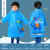卡通儿童雨衣EVA拉链式小学生带书包位防水幼儿园身雨披 拉链款蓝色鲨鱼 XXXL