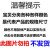 定制适用监控摄像机防护罩外壳室外防雨有12吋亚安护罩海康摄像头防爆护罩 黑色