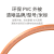 SHENGCOMM盛和 超五类 单屏蔽网线 千兆双绞线工程网络箱线 Cat5e FTP PVC 橙色 305米 HSYVP-F5e-OG-305M
