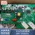 日立空调多联机 17B43207A P-4033 压缩机变频模块板  P29549 拆机单模块