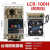 出售调整功率阳明器LCR-40 LCR-60 LCR-80 LCR-100三相FOTEK LCR-100H