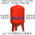 膨胀罐压力罐恒压供水空调稳压罐膨胀水箱空气能热水膨胀罐压力罐 80L1.0Mpa厚1.2mm 加25元可带