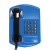 惠利得免拨直通电话机ATM直拨客服热线95580电话艾弗特 蓝色 (接电话线)