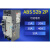 产电塑壳断路器ABS52B/40A/30A/20A/15A/5A/10A 20A