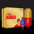 硬威 延时喷剂 喷雾 印度神油成人情趣用品 红金套盒（红金版+蓝金体验装）