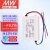 明纬 （MEANWELL）开关电源 APC-35-500 LED恒流电源 35W 25-70V500mA