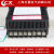 DXN8-T 高压带电显示器 DXN8D-T
